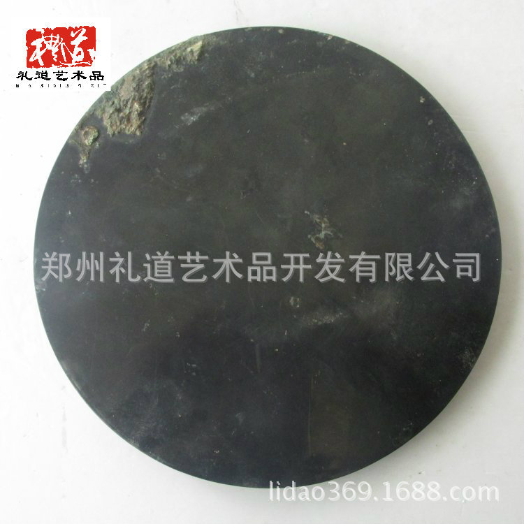 铜镜直径19.5cm厚1.2cm重1.6kg (3)