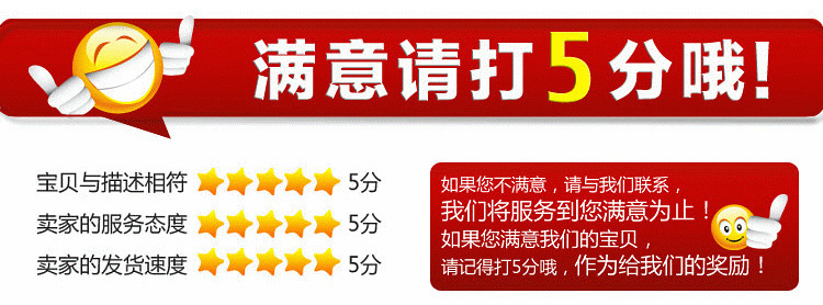 橡木系列钢琴漆首饰收纳盒_14