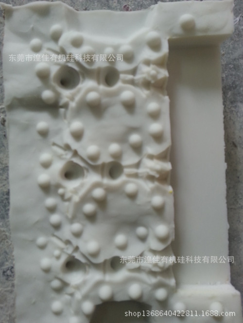 20140324_143643_副本