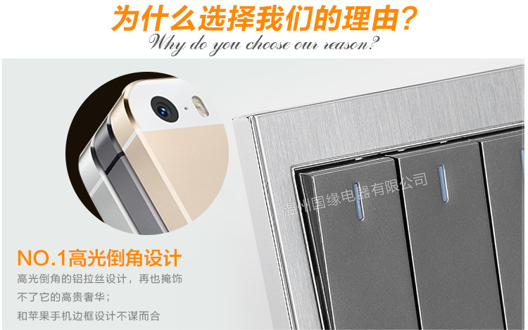 国缘内页修改后修改_07