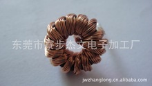 065125A15uH10uH鐵硅鋁絞合線磁環電感線圈生產廠家大量加工定制