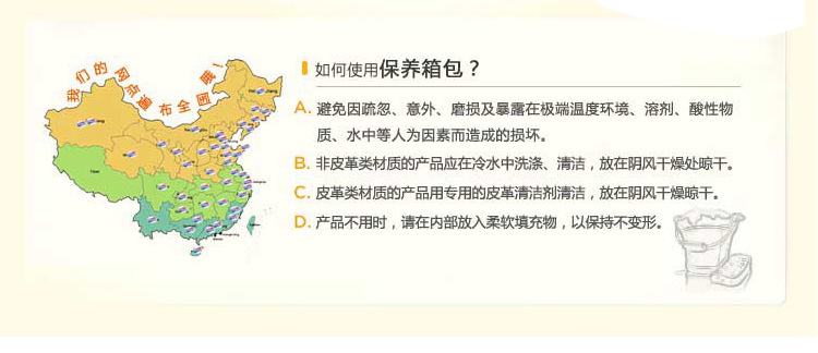 細節_19