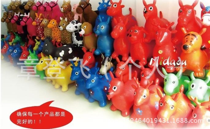 QQ图片20131102101134