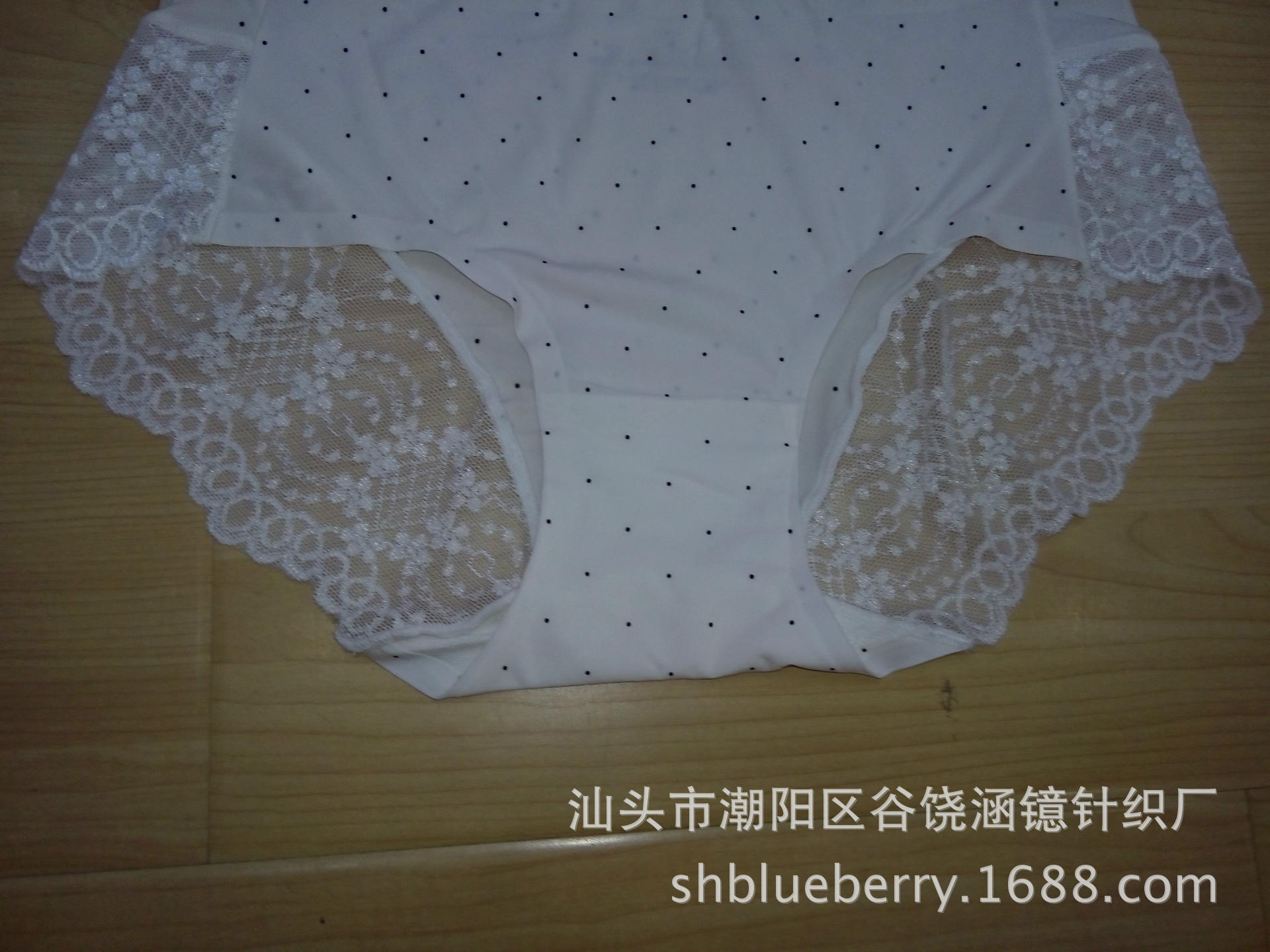 【拉逖娜中腰<em>内裤</em>女无痕<em>斑点内裤</em>性感蕾丝女式