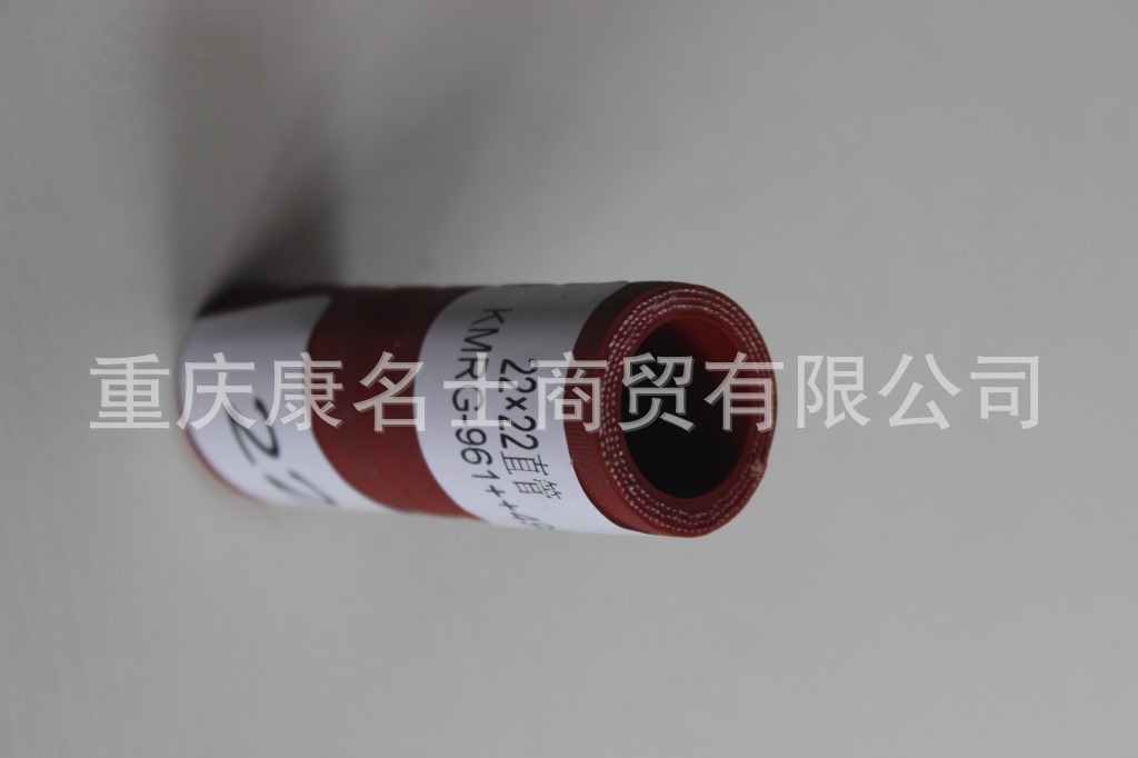 硅胶管尺寸KMRG-961++499-直管胶管22X22直管-内径22X耐酸硅胶管,红色钢丝无凸缘无直管内径22XL290XH32X-3