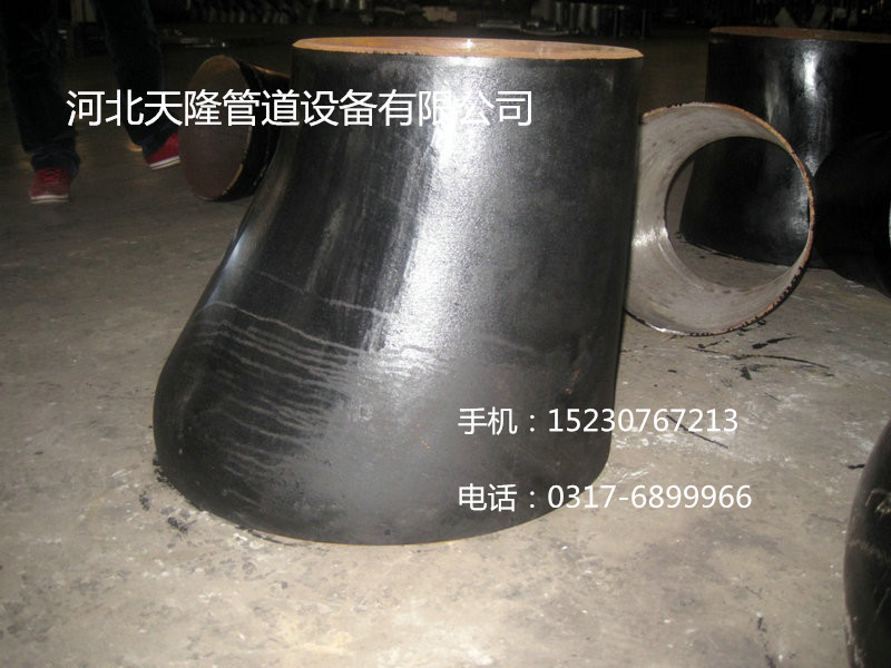 专业生产各种材质异径管，型号齐全