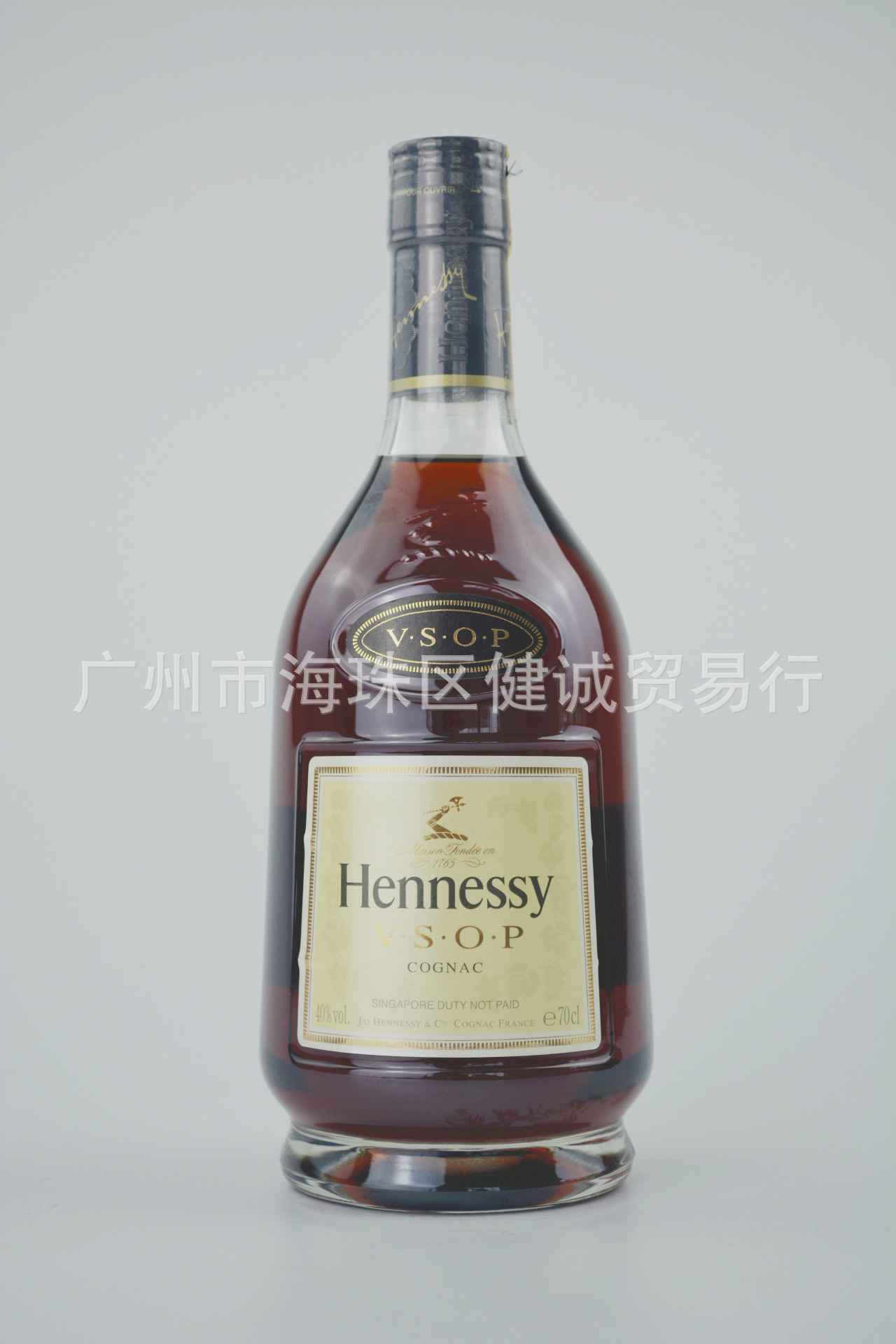 洋酒斧标轩尼vsop