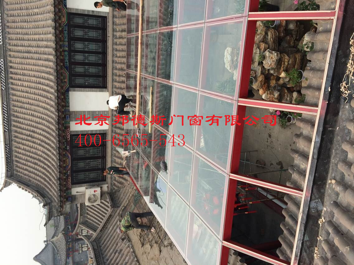 QQ图片20140523103947