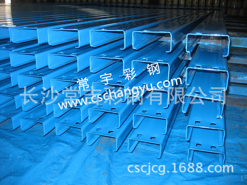 供應優質C型鋼防銹C型鋼 湖南C型鋼優質廠傢批發・進口・工廠・代買・代購