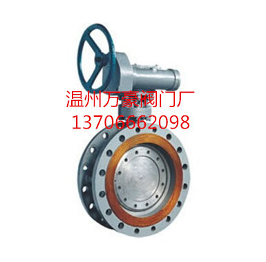 QQ图片20140609142311_副本