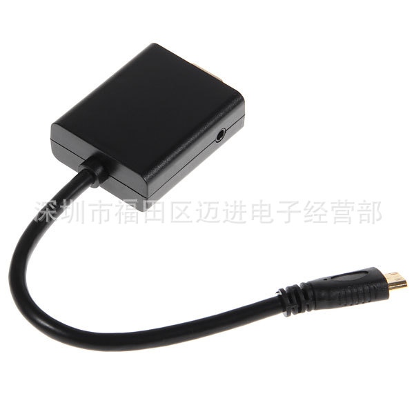 【miniHDMI转VGA高清转接线 迷你hdmi to VG