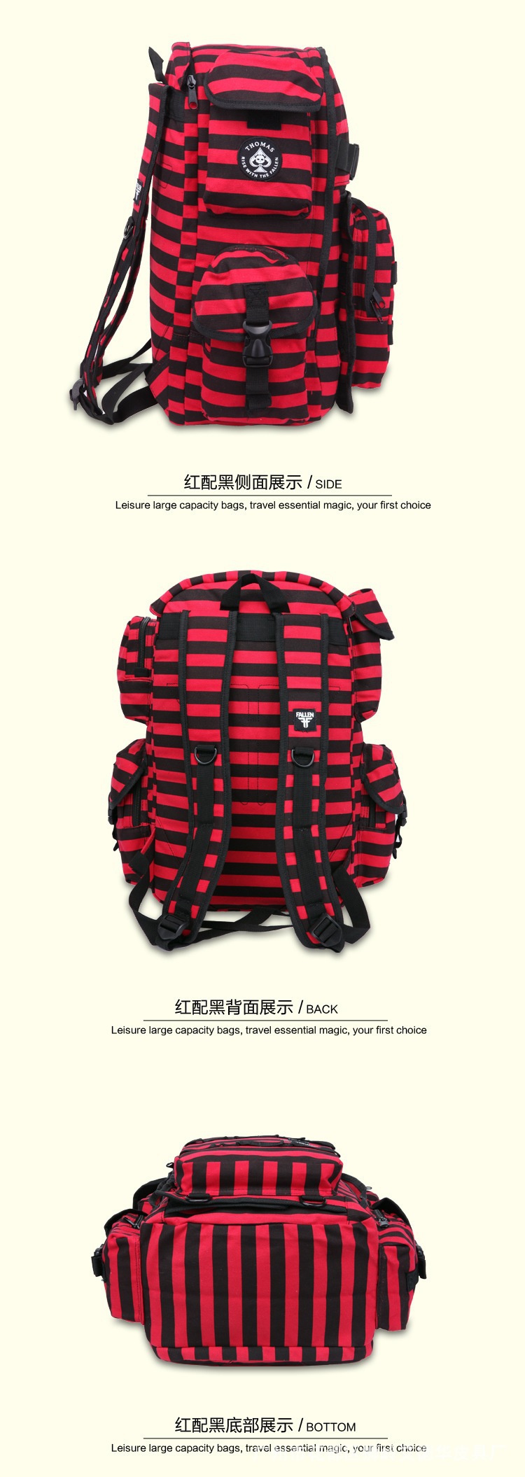 滑板背包