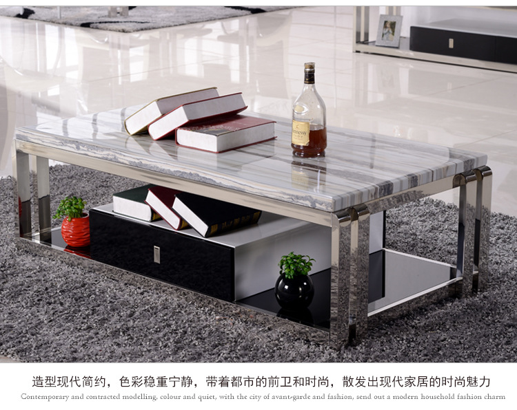 【佳优】高档家具    2014现代简约828茶几    专业生产