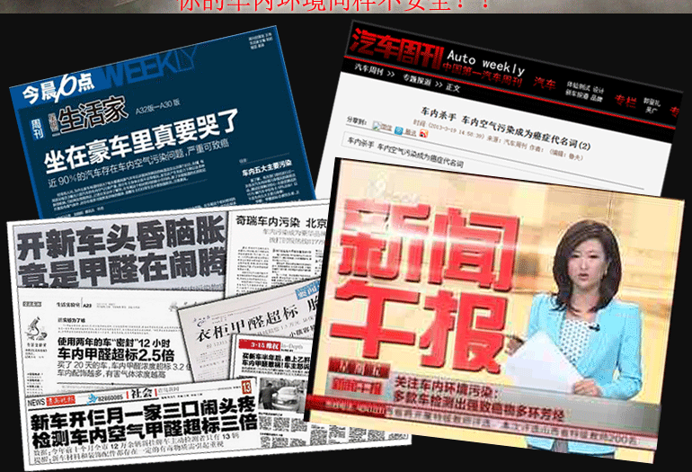 茉莉欣空气净化器MLX-C620产品图_03