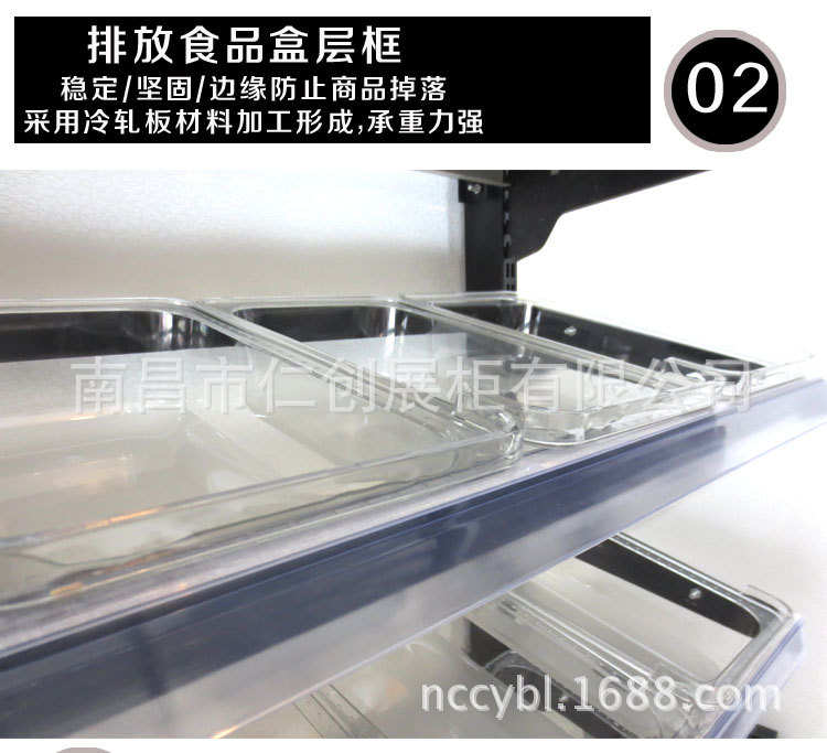 黑色烤漆货架(详情页)_16
