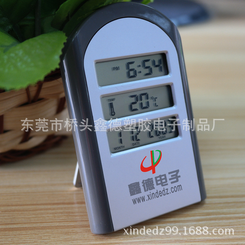 XD-1099