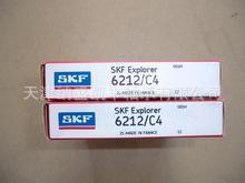 SKF6212