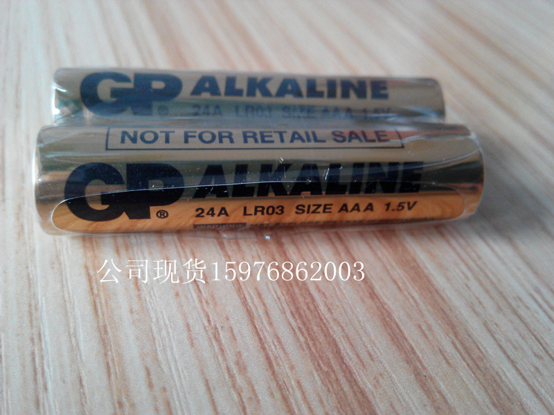 GP 24A LR03 SIZE AAA 1.5V 碱性电池 GP超