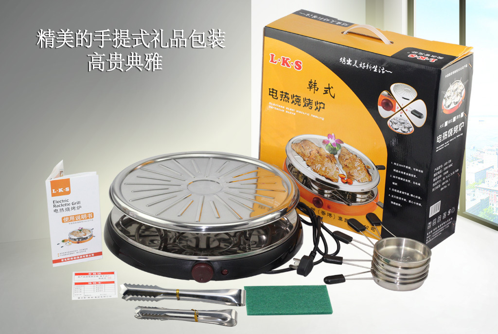 21.精美的手提式礼品包装，高贵典雅精美的手提式礼品包装，高