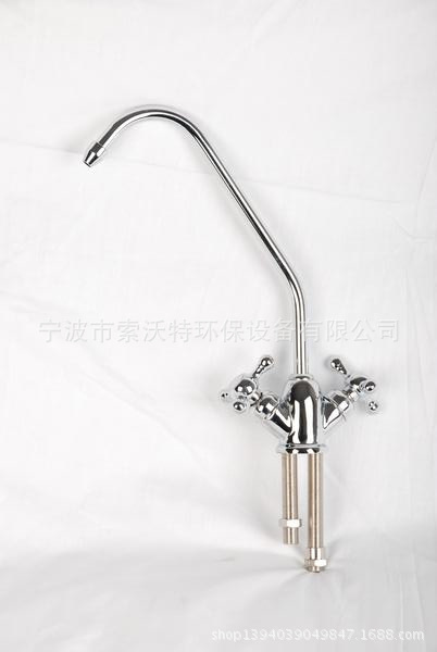 LT-004双水质龙头_旋转