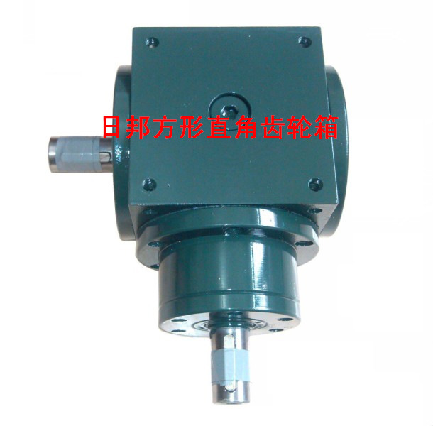 方形直角齿轮箱