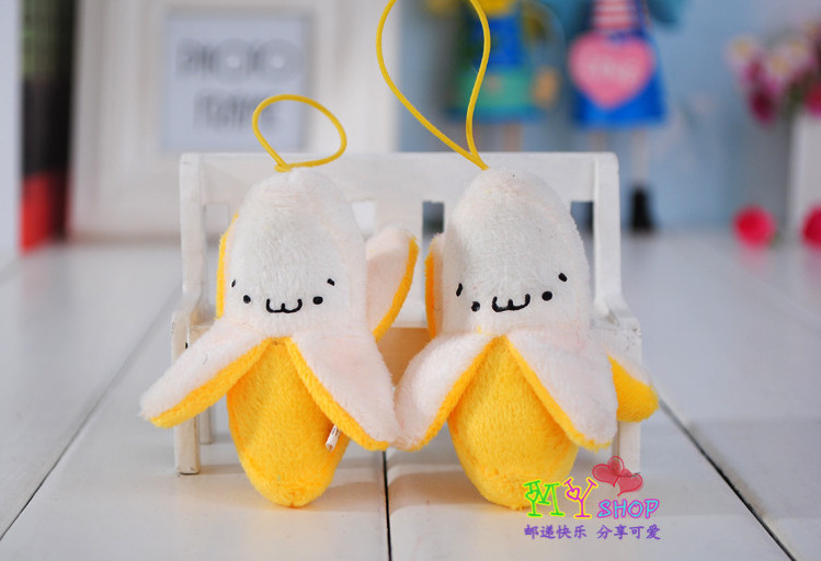 公仔、玩偶、娃娃-剥皮扒皮香蕉手机小挂件可