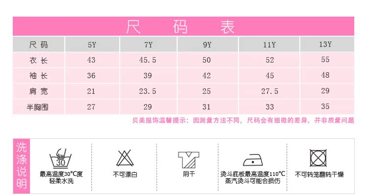 41101-详情_03