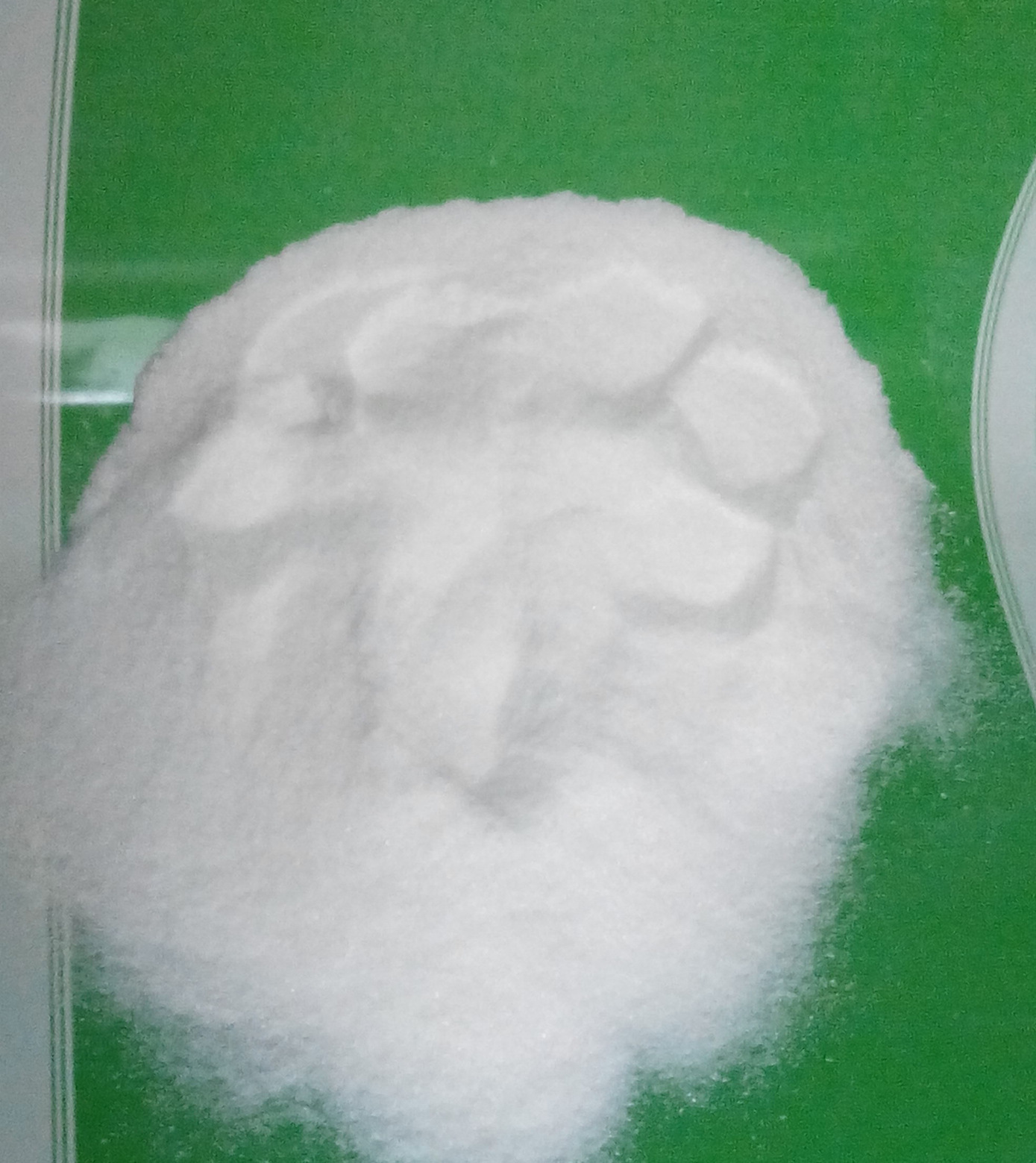 优质原料药磺胺二甲嘧啶钠的价格