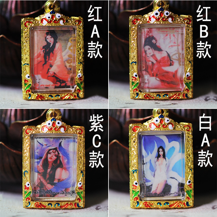 泰国佛牌正牌真品九尾狐仙佛牌锁心古巴匾旺桃花九尾狐仙佛牌批发