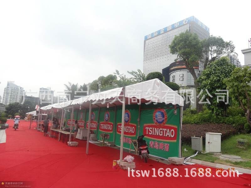 QQ图片20141030133335