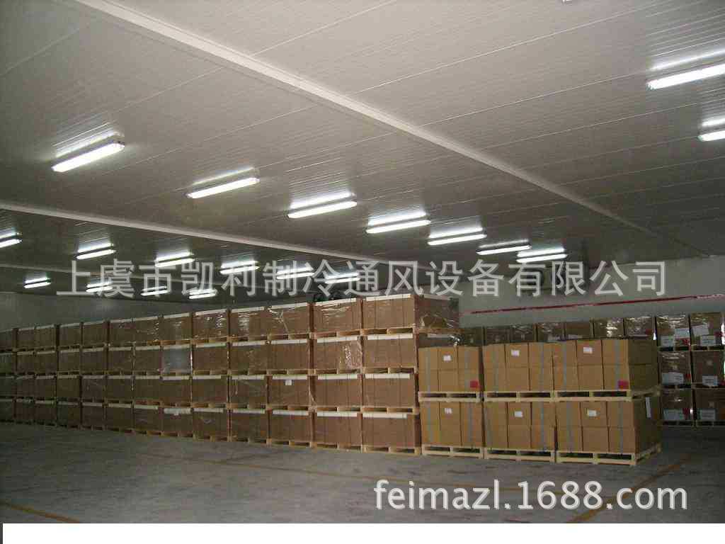 1-14021409291QO