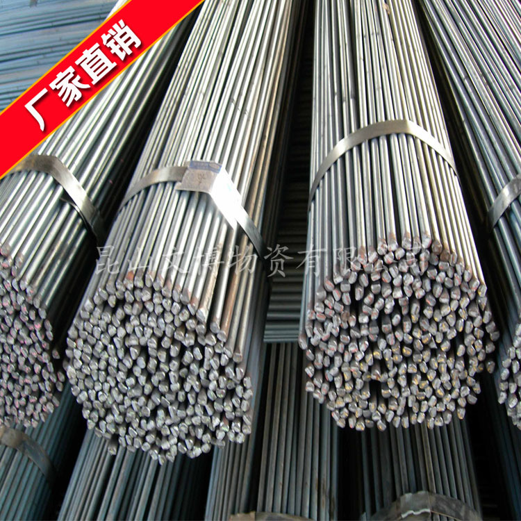 昆山镀锌圆钢厂家直销 Q235镀锌圆钢批发 12