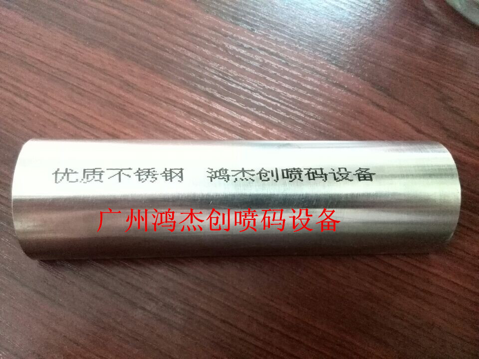 QQ图片20140730121140