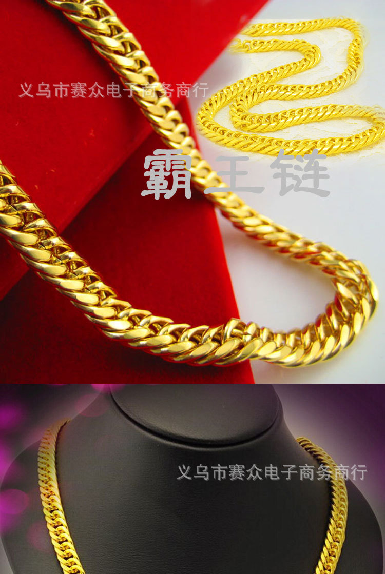 土豪金新款图片_01