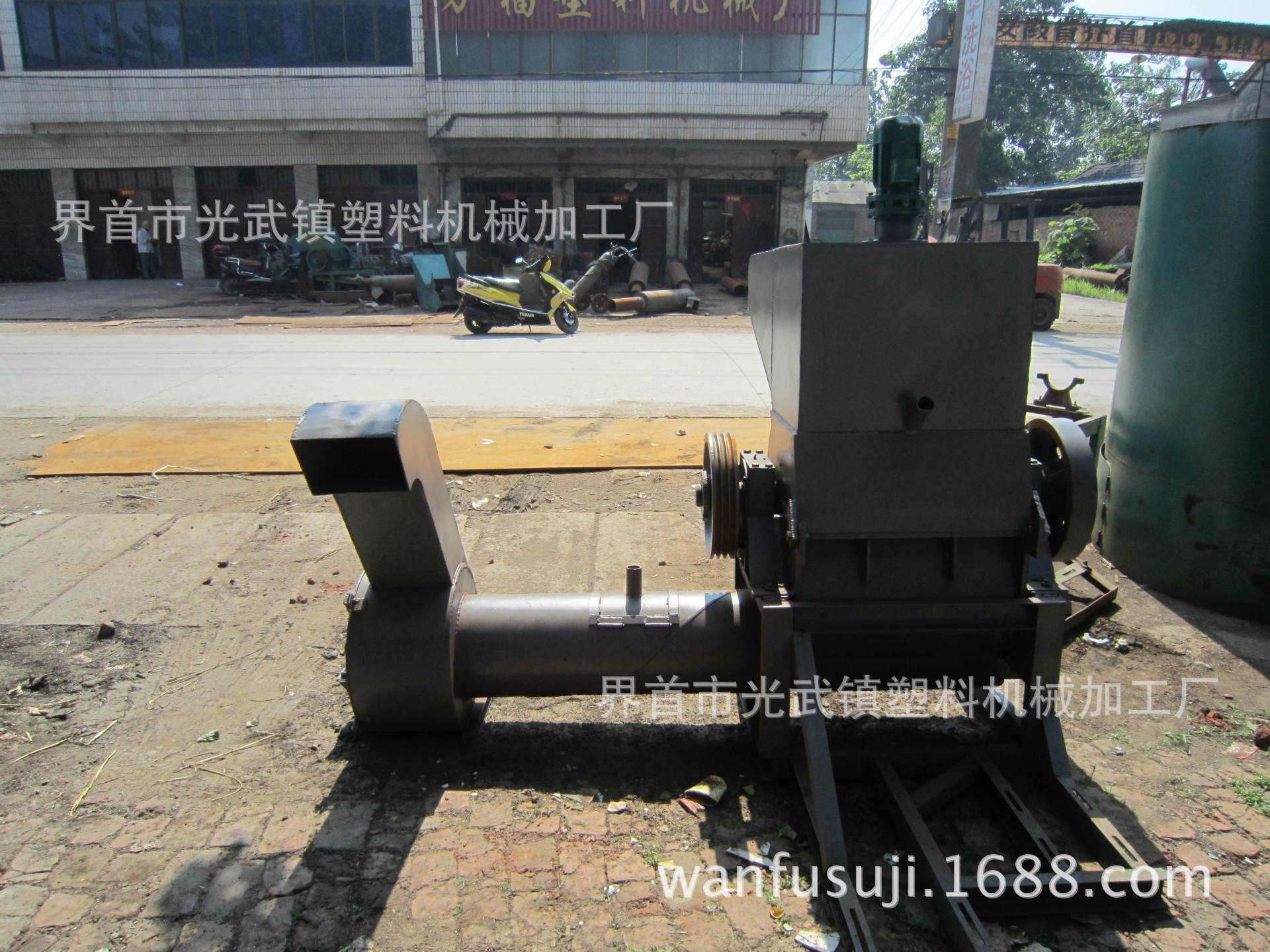 undefined