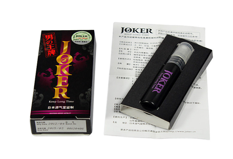 性保健品-官方授权正品JOKER 延时喷剂 防早