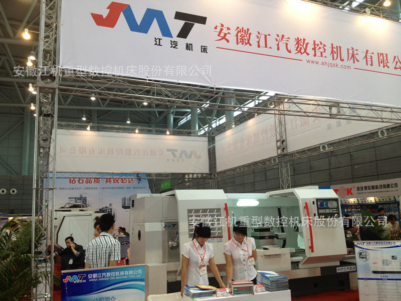 供应CK6150*1000mm卧式数控车床 数控机床