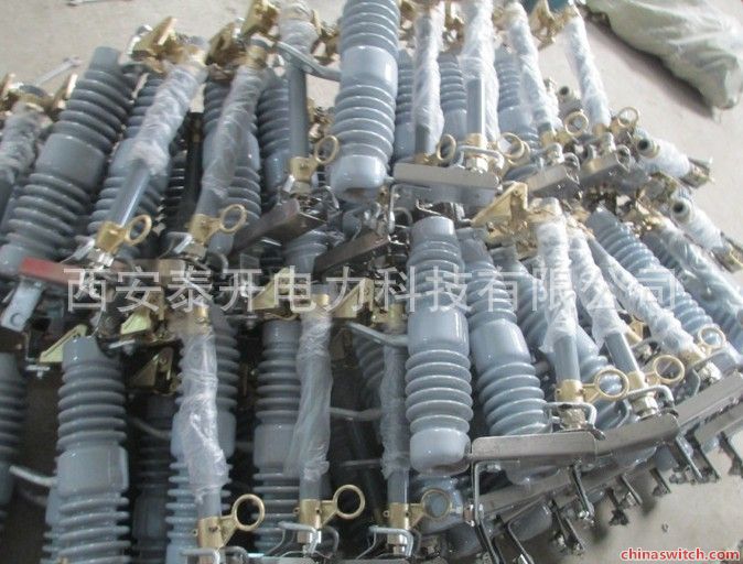 熔断管跌落保险