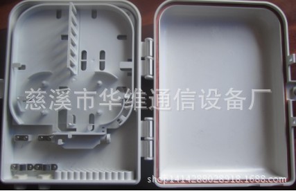 PC32芯光分纤箱