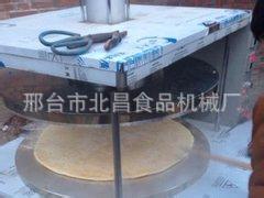 u=2656636019,4199344045&fm=23&