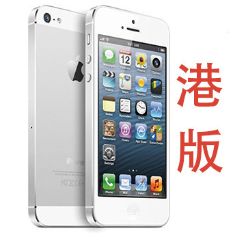 Apple/蘋果 iPhone 5蘋果5代 原裝正品 支持官網驗證 順豐包郵!!!工廠,批發,進口,代購
