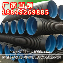 聚乙烯小管_聚乙烯小管批发_聚乙烯小管供应