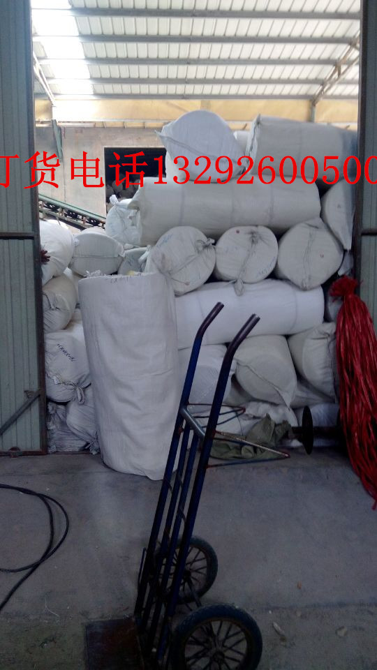 5C7A8F1FBC48EF9B419B228D50DE21