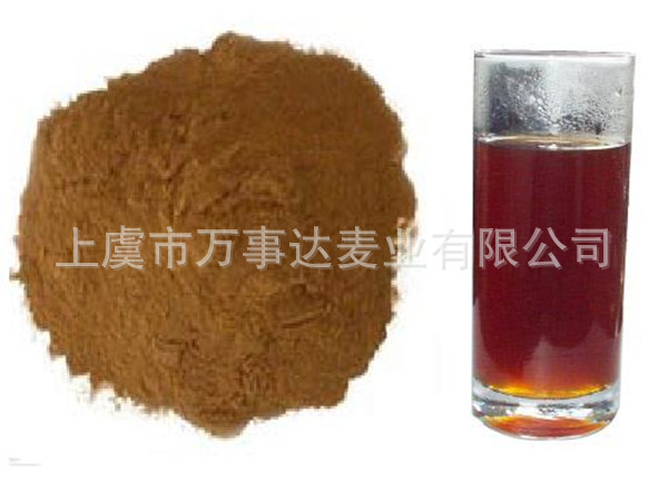 脫水紅茶粉 紅茶葉粉 現(xiàn)磨純粉 無(wú)添加天然原粉 質(zhì)量保證 批發(fā)