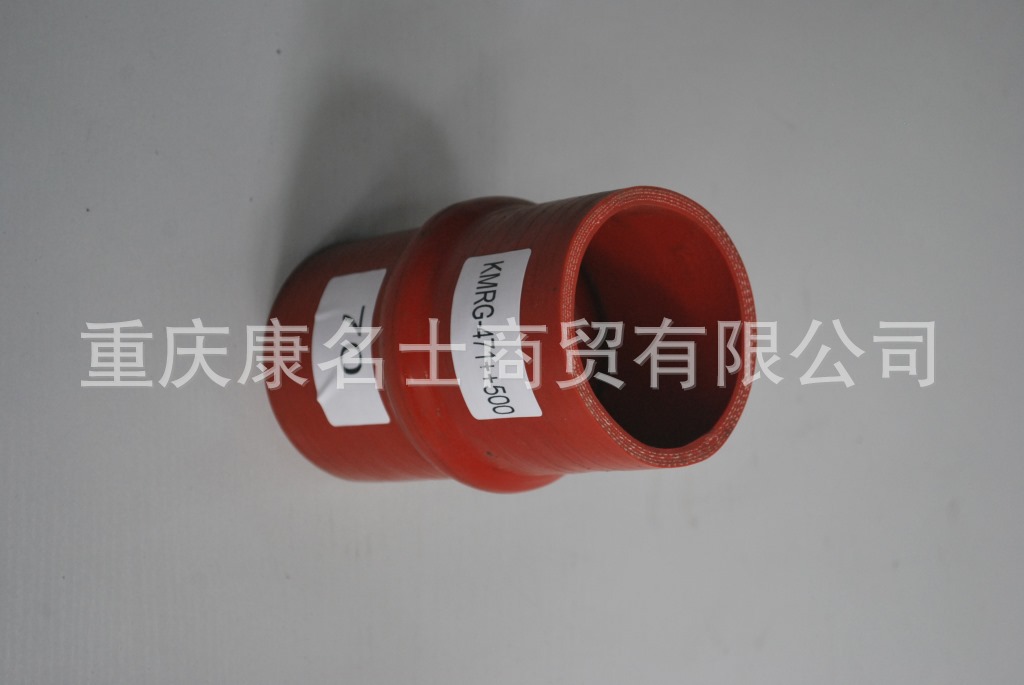 硅胶管 生产KMRG-471++500-胶管内径70XL145内径70X耐磨胶管,红色钢丝无凸缘1直管内径70XL145XH80X-4