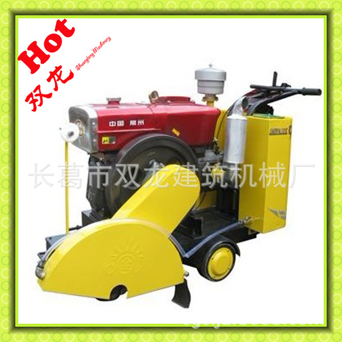 10 Concrete cutter concrete pa