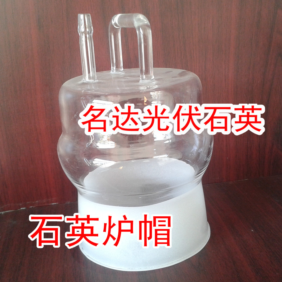 20141011_143314_副本