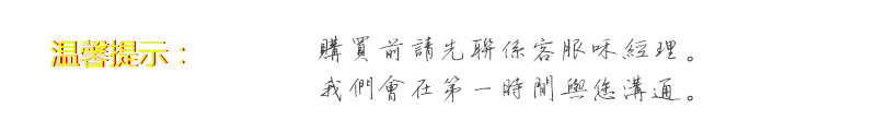 未命名_副本