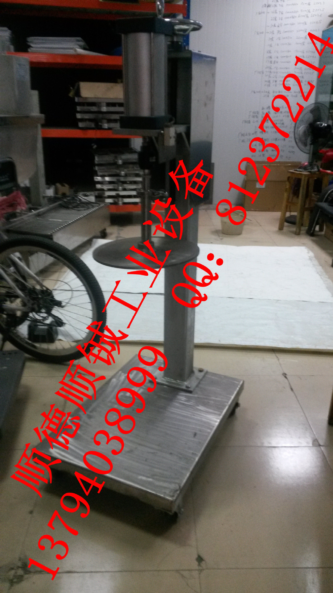 20131127_152832_2103805