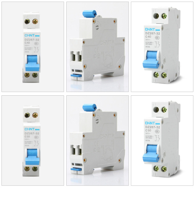 新三板重要公告汇总（2025年9月29日）